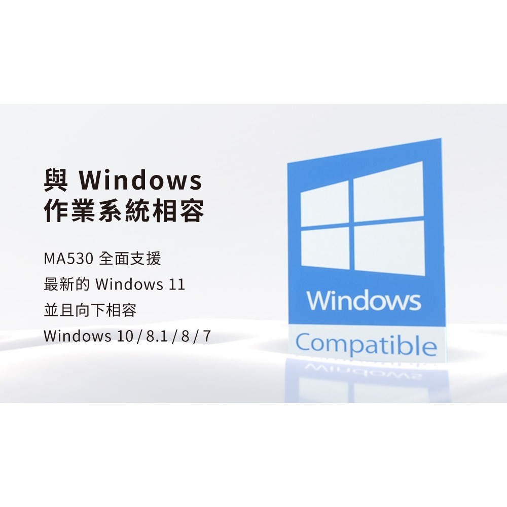 ~協明~ Mercusys 水星MA530 微型USB 迷你藍牙5.3接收器-細節圖7