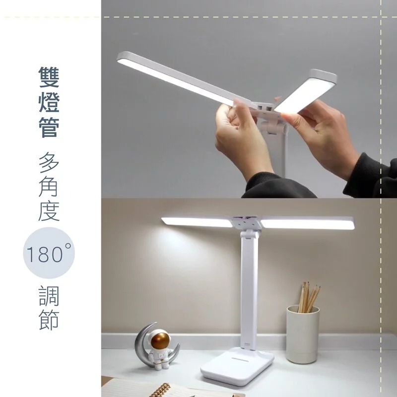 ~協明~ KINYO 雙燈頭折疊LED檯燈 PLED-4180 照明燈-細節圖7