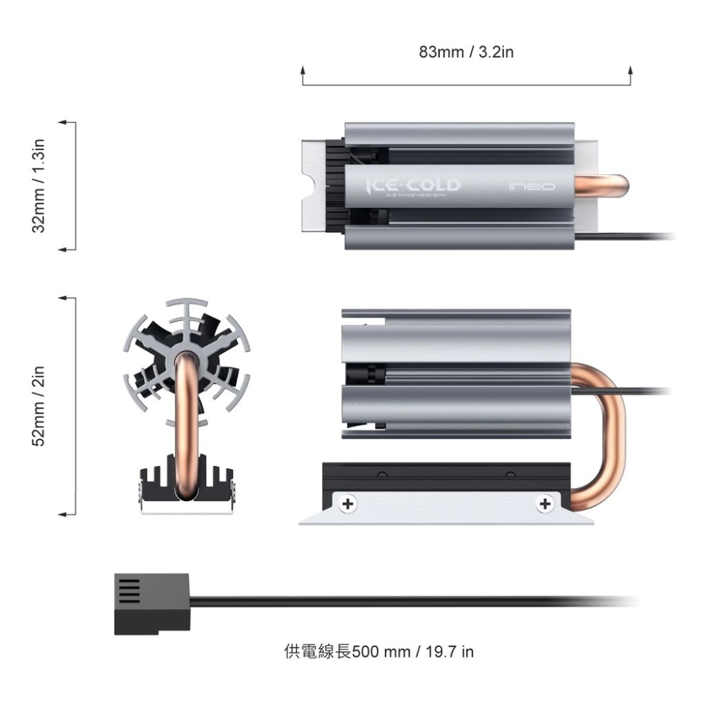 ineo M9 M.2 2280 SSD 散熱器 散熱片 NVMe 散熱蓋 鋁合金鰭片 導熱銅管-細節圖9