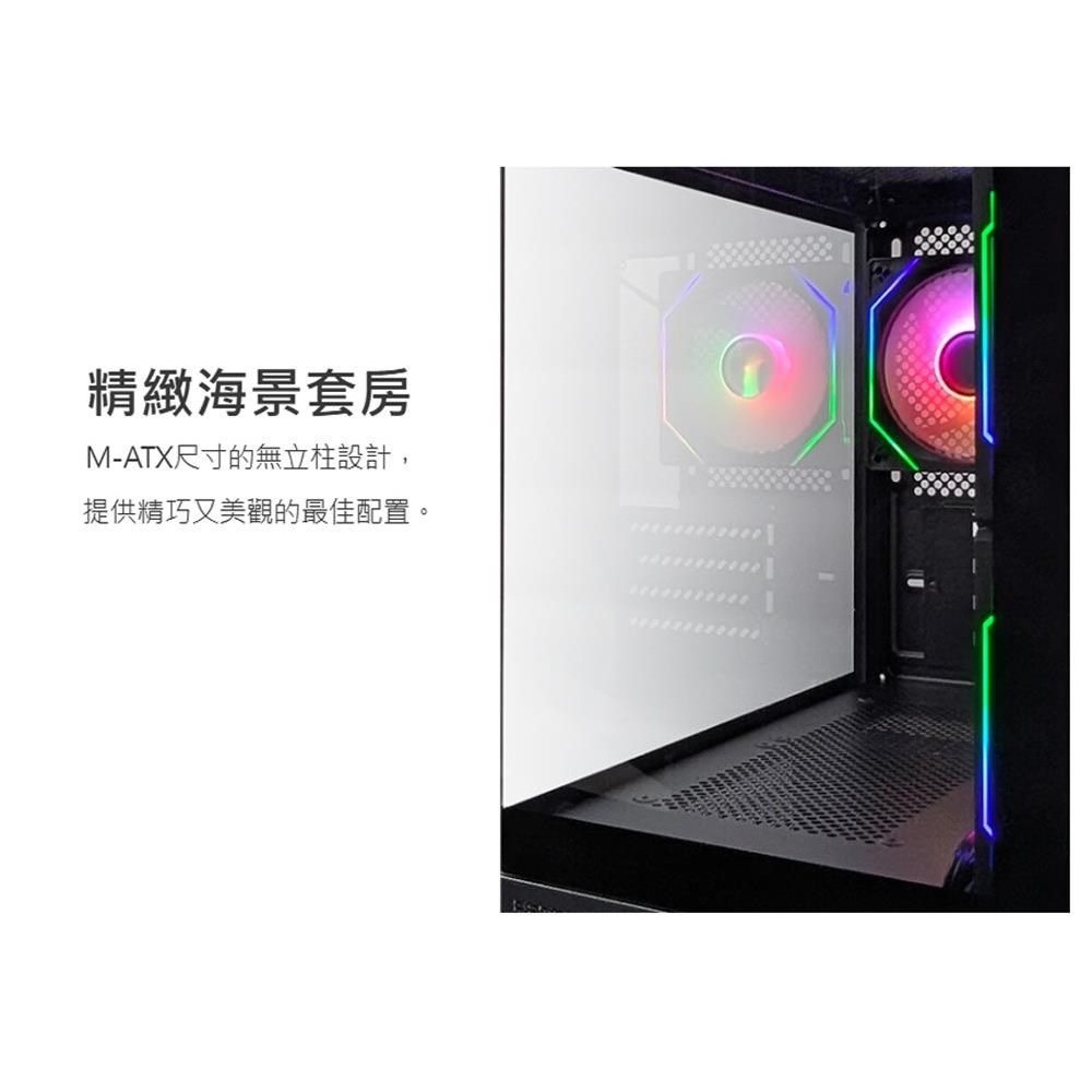 ~協明~ YAMA 雅瑪海景房2號 全景玻璃機殼 M-ATX/燈光開關/顯卡340mm/塔散160mm-細節圖3