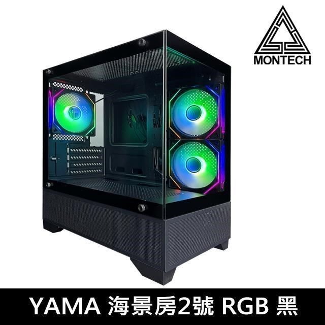 ~協明~ YAMA 雅瑪海景房2號 全景玻璃機殼 M-ATX/燈光開關/顯卡340mm/塔散160mm-規格圖6