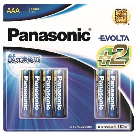 ~協明~ 國際牌 Panasonic 大電流鹼性電池 3號 4號 6入 LR6TTS/6B 4+2-規格圖4