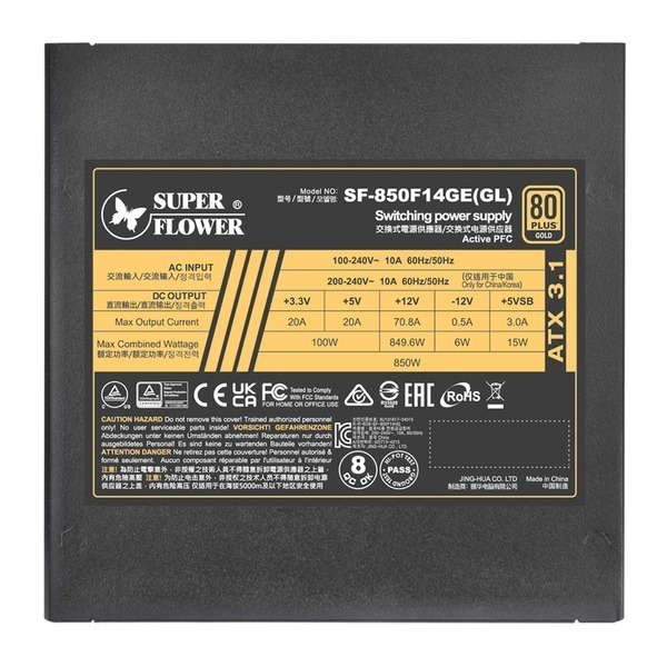 ~協明~ 振華 LEADEX III GE 850W 雙8 金牌 全模 10年保固 ATX3.1 電源供應器-細節圖2