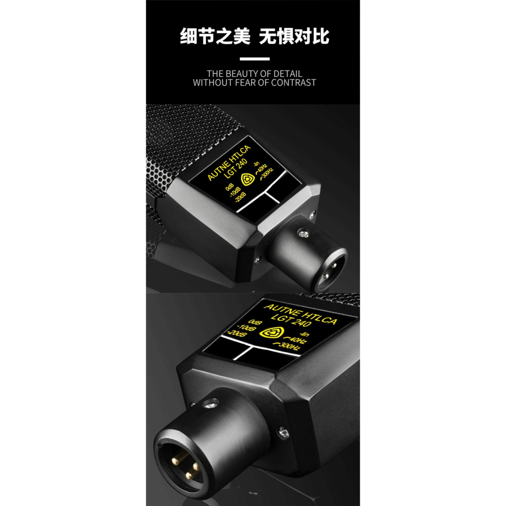 ~協明~ 專業級廣播錄音麥克風 手机电脑直播錄音麥克風 唱歌 K歌 電容麥-細節圖5