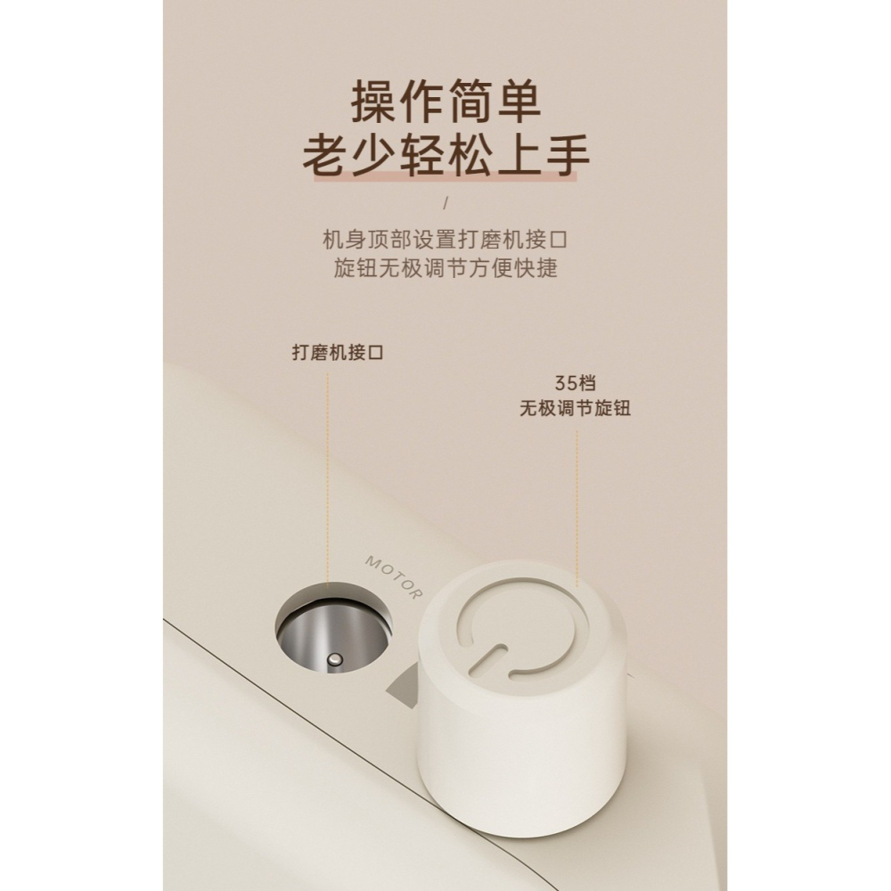 ~協明~ 充電式美甲機 專業級美甲護理，輕鬆擁有精緻美甲 美甲打磨 卸甲-細節圖4