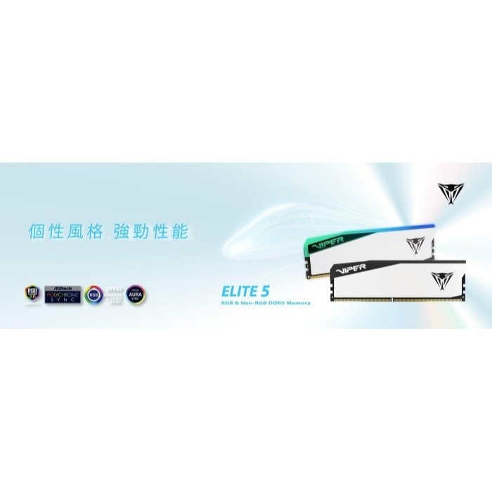~協明~ Patriot Viper Gaming Elite 5 32G (16G*2) DDR5 6000 記憶體-細節圖2