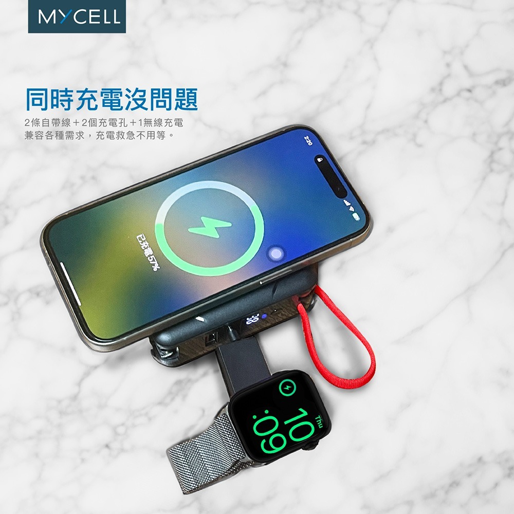 ~協明~ MYCELL Zues Pro 10000 多功用無線行動電源 粉-細節圖7