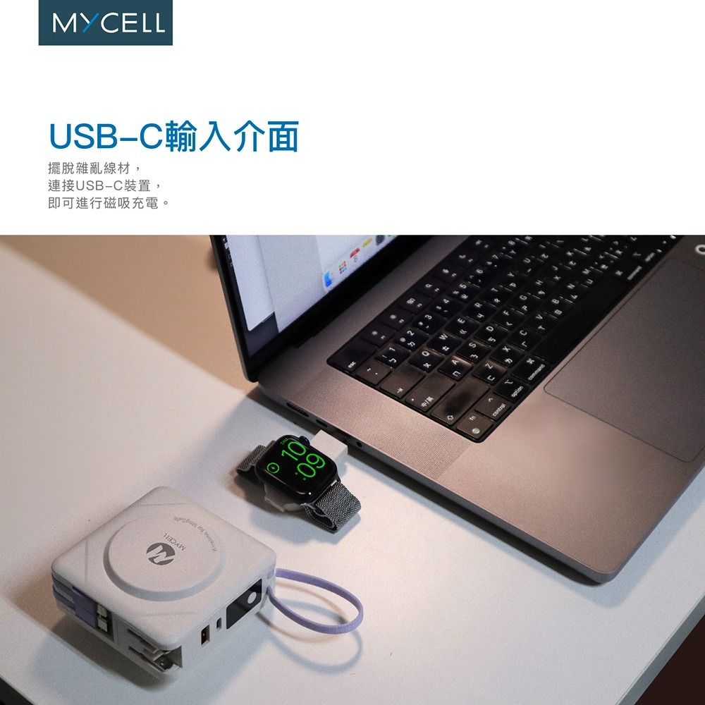 ~協明~ MYCELL Zues Pro 10000 多功用無線行動電源 粉-細節圖8
