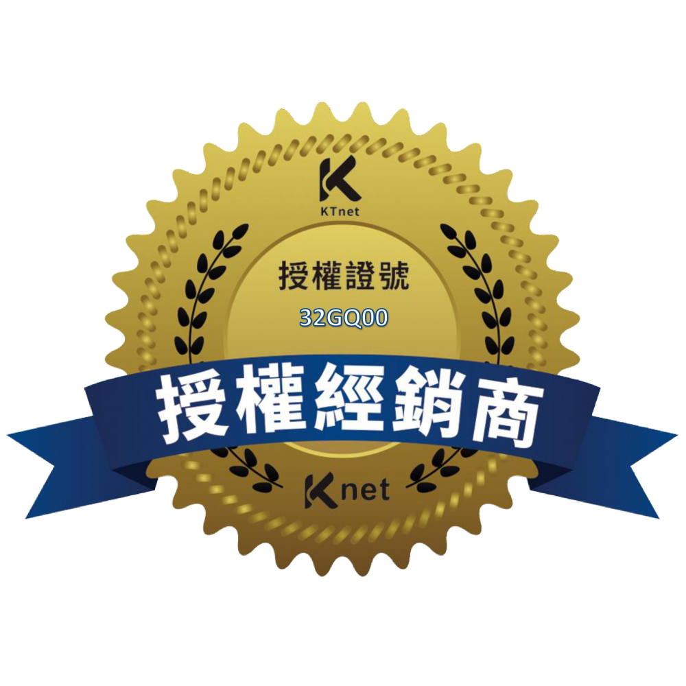 ~協明~ G100 氮化鎵2C1A 100W全電壓充電器-細節圖10