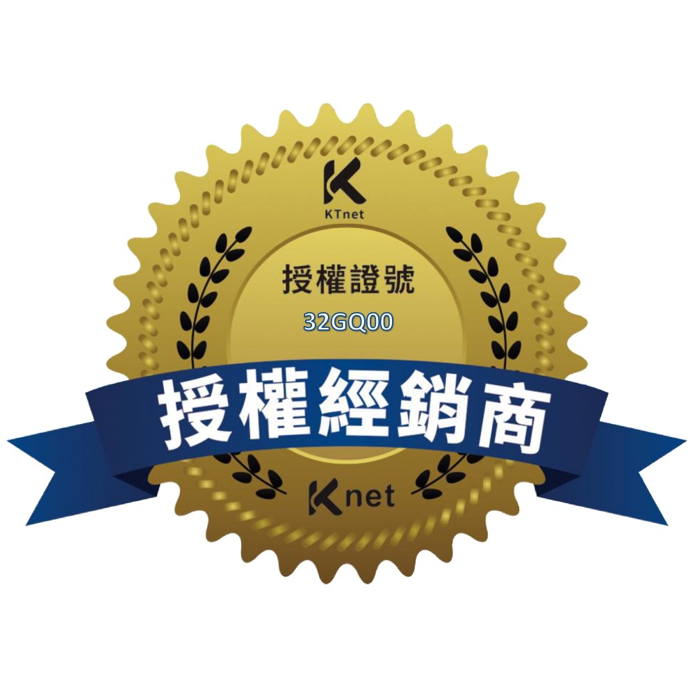 ~協明~ G100 氮化鎵 2C1A 100W全電壓充電器 可同時供電2台65W筆電 台灣保固 20W 45W-細節圖10
