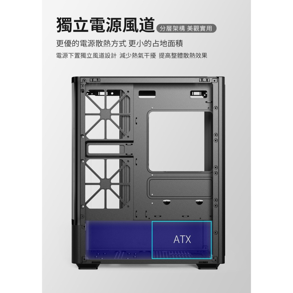 ~協明~ infotec MR-T80 魅影 玻璃機殼 ARGB風扇 曲面面板-細節圖6