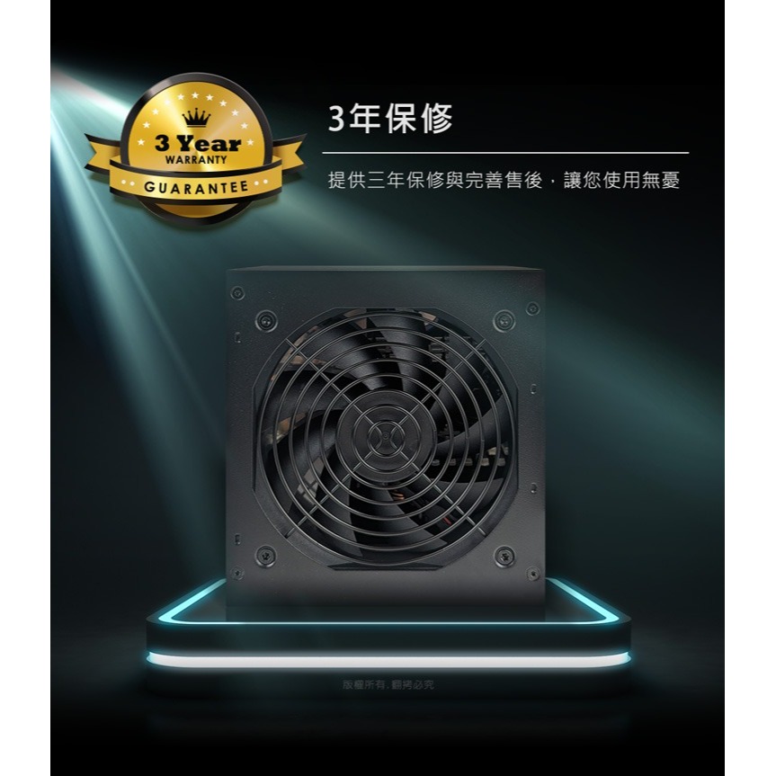 ~協明~ Nuclear 750W CS 金牌80Plus 直出電源供應器-細節圖3