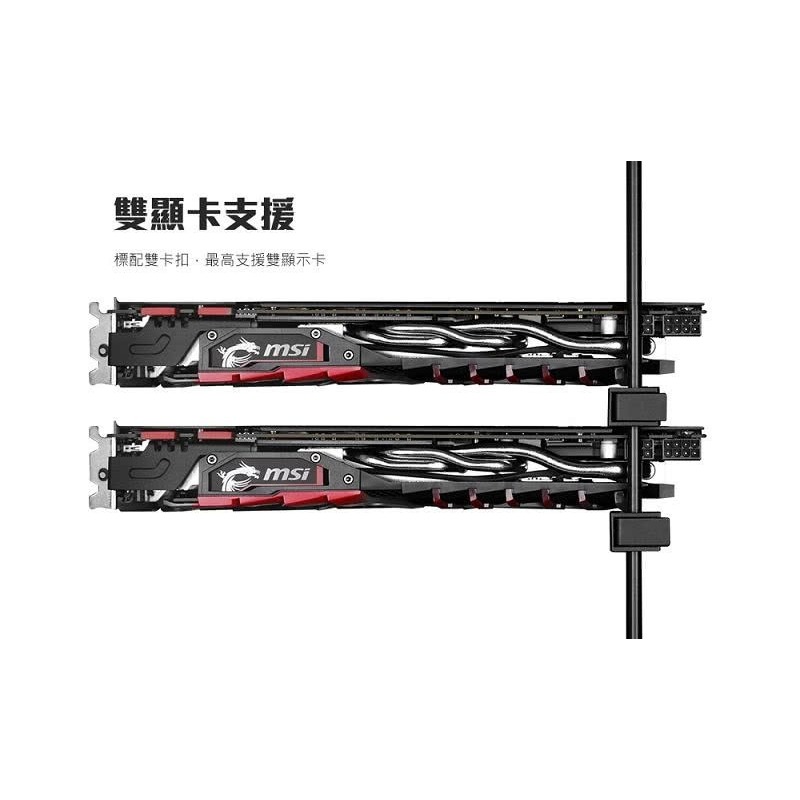 ~協明~ CoolerMaster VGA Holder 顯示卡支撐架 (千斤頂)-細節圖4