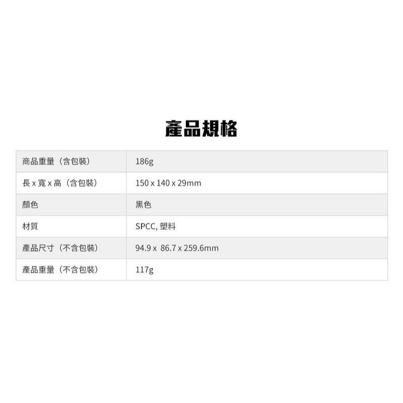 ~協明~ CoolerMaster VGA Holder 顯示卡支撐架 (千斤頂)-細節圖8