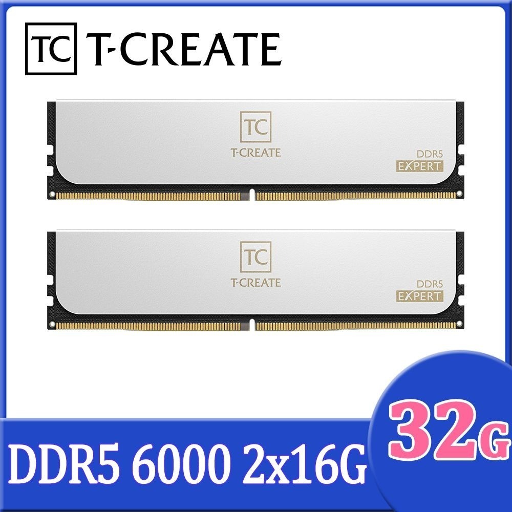~協明~ 十銓 T-CREATE EXPERT 引領者 DDR5 6000 32GB(16Gx2) 桌上型超頻記憶體-規格圖1