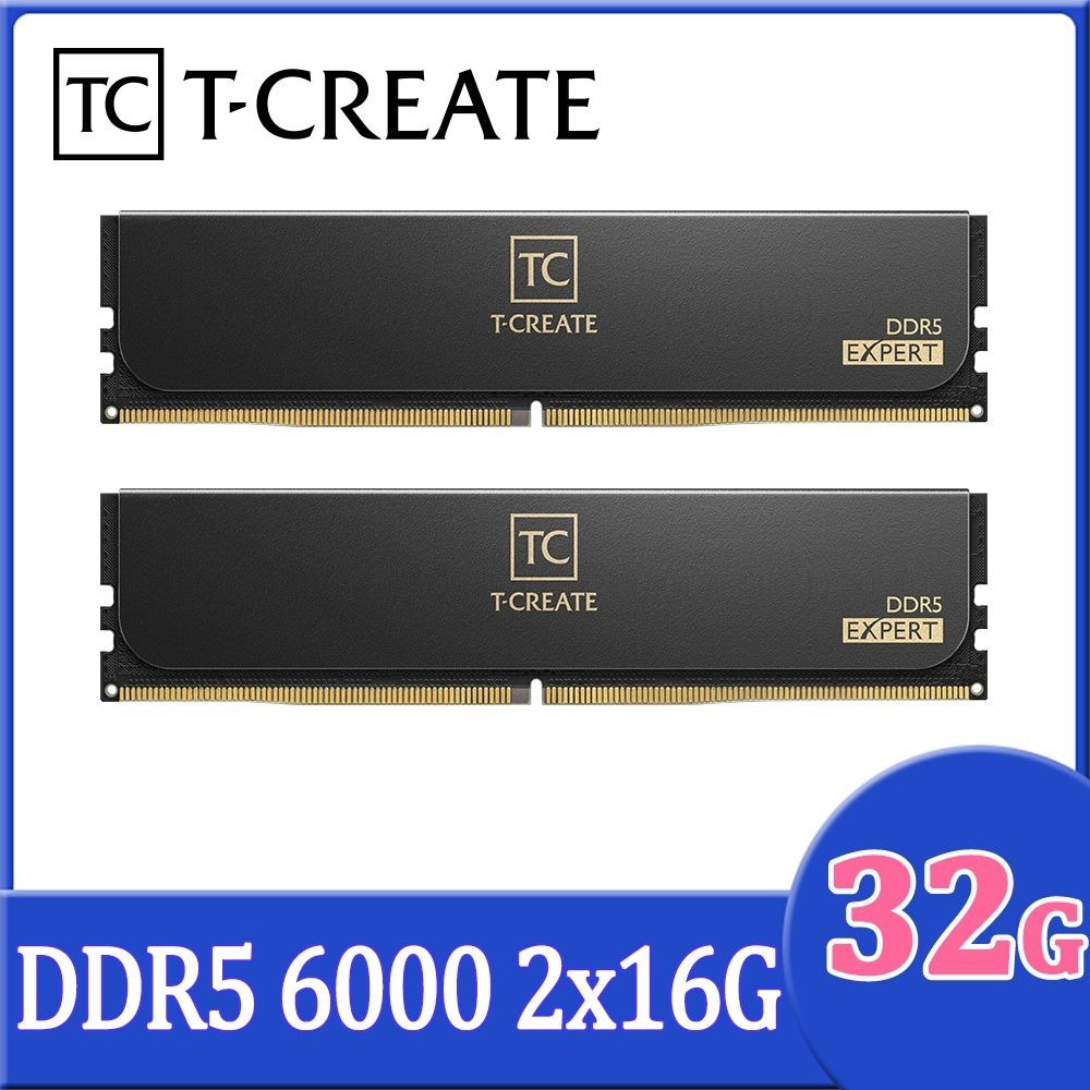 DDR5-6000 CL38黑