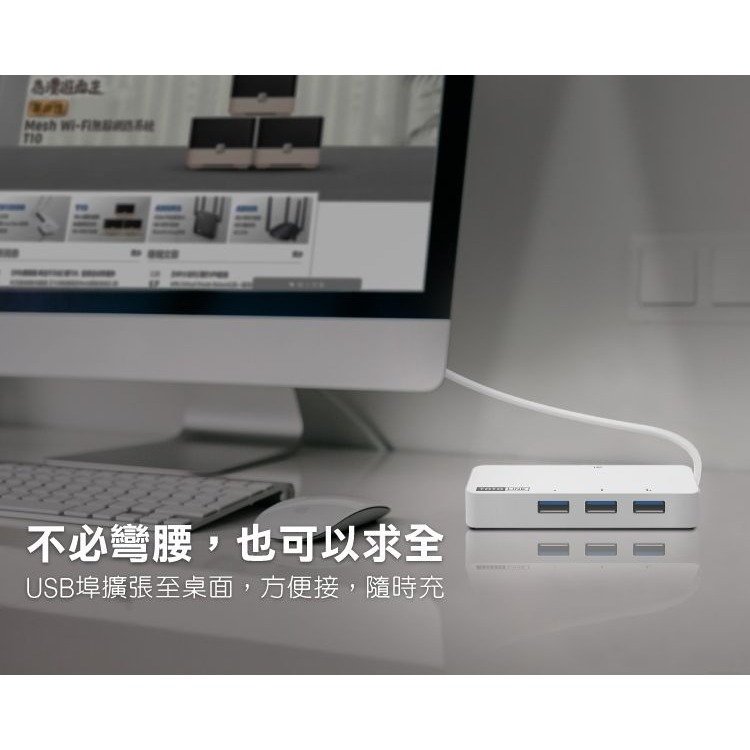 ~協明~ TOTOLINK U1003 USB3.0轉RJ45 Giga網路卡+集線器-細節圖6