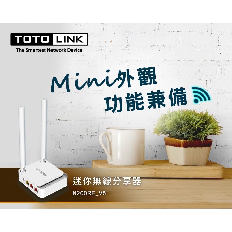 ~協明~ TOTOLINK N200RE_V5 迷你無線分享器-細節圖2