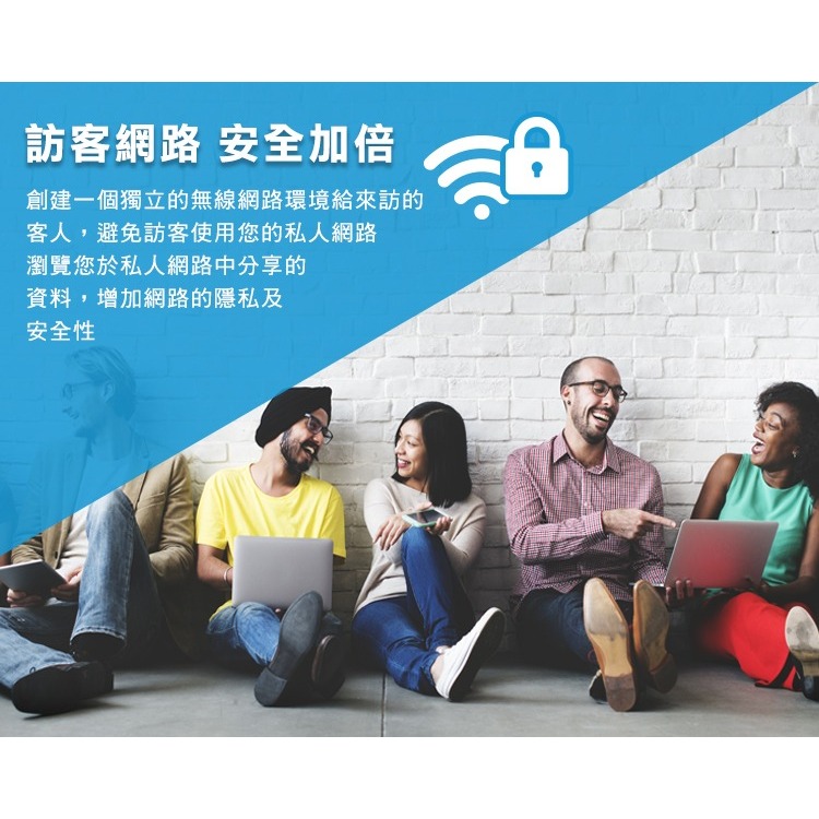 ~協明~ TOTOLINK N200RE_V5 迷你無線分享器-細節圖8