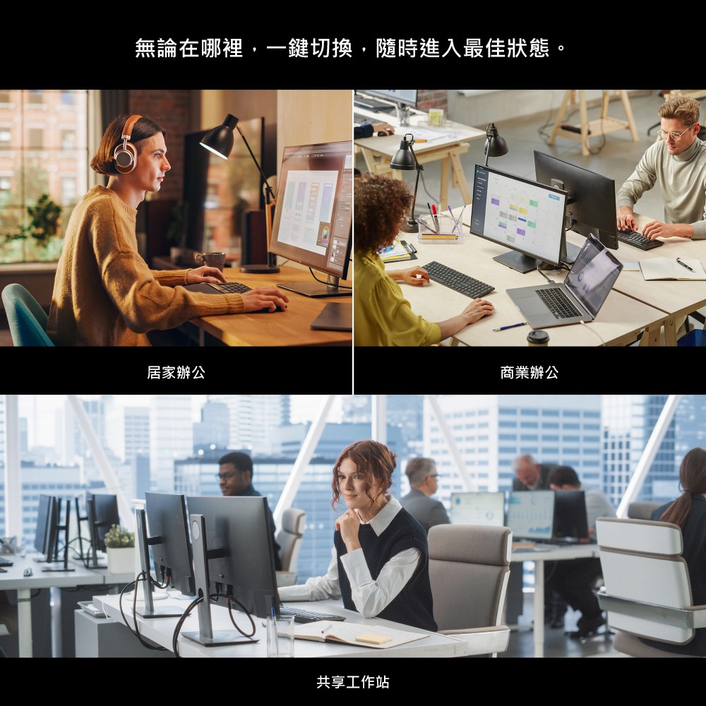 ~協明~ ATEN US5324 USB+C主機共享4組USB設備5Gbps+切換鍵-細節圖9