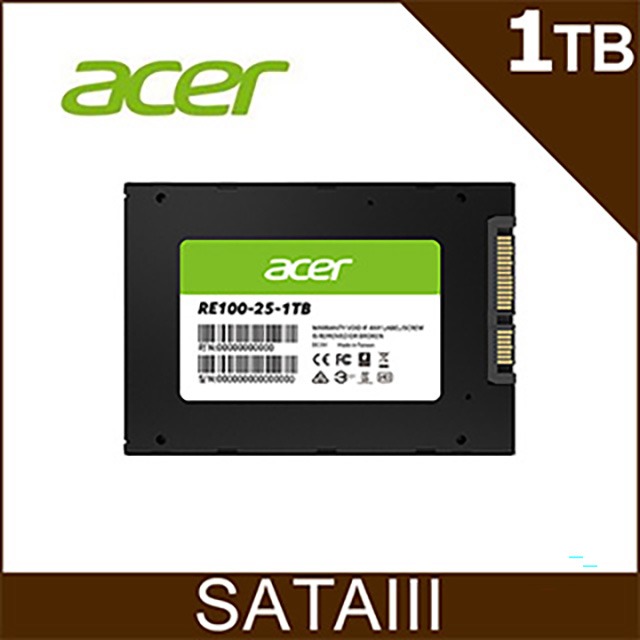 RE100 1TB