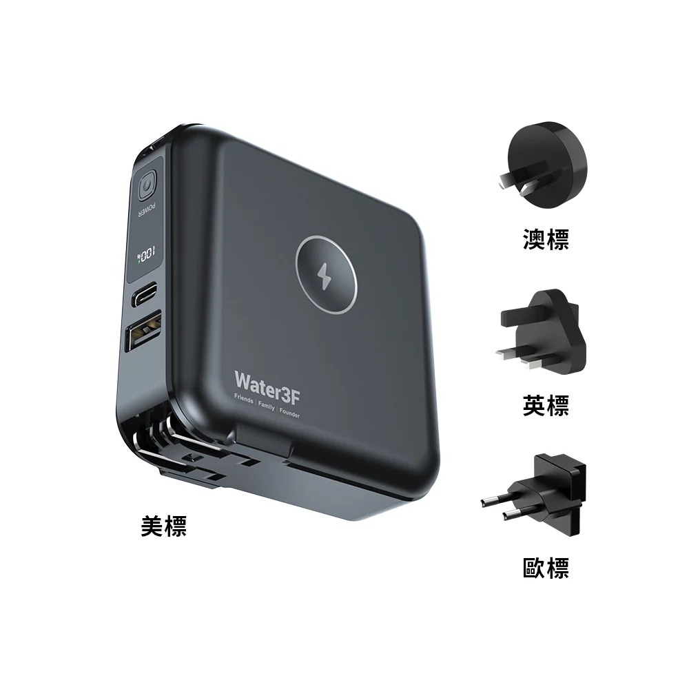 ~協明~ Water3F 10000mAh 十合一行動電源 PD 20W快充 無線磁吸15W 自帶雙線＋插頭-細節圖2