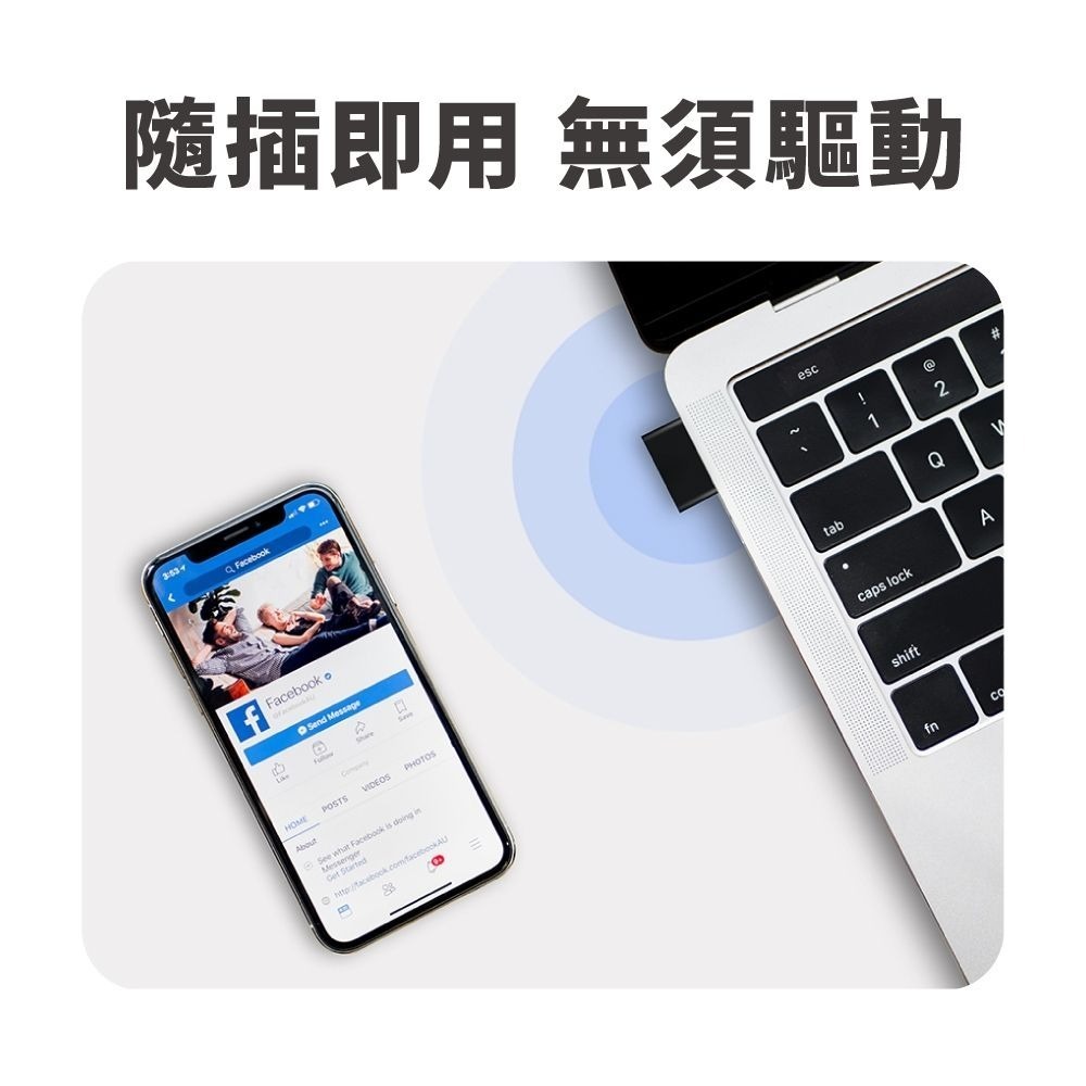 ~協明~ Mercusys 水星Wi-Fi 6 AX300 MA14N 微型 迷你無線網卡 網路卡 USB無線網卡-細節圖2