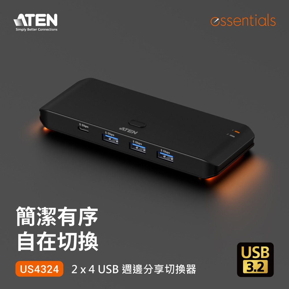 ~協明~ ATEN US4322 2組USB主機共享2組USB設備5Gbps+切換鍵-規格圖9