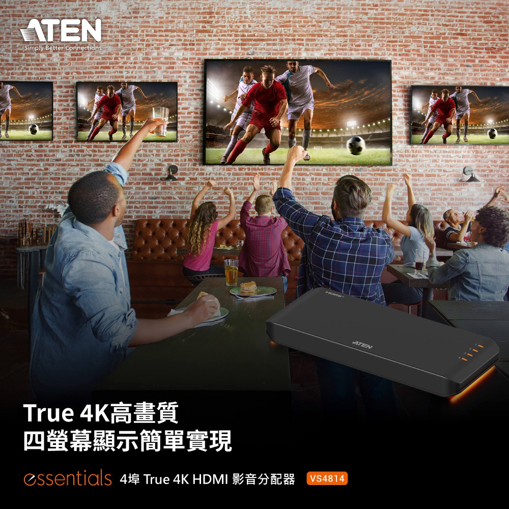 ~協明~ ATEN VS4814 HDMI 4K 60HZ 1:4 HDCP同步器-細節圖2