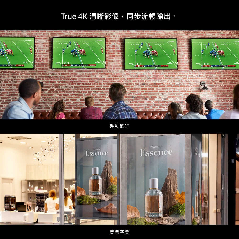 ~協明~ ATEN VS4814 HDMI 4K 60HZ 1:4 HDCP同步器-細節圖6