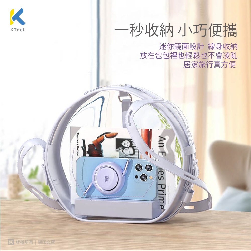 ~協明~ KTnet G311 100W TYPEC-C 單雙隨意拉伸縮快充傳輸線100W-1M-細節圖2