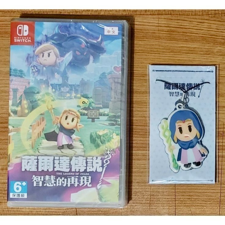 【任天堂 Switch】薩爾達傳說 智慧的再現《全新未拆》-細節圖2