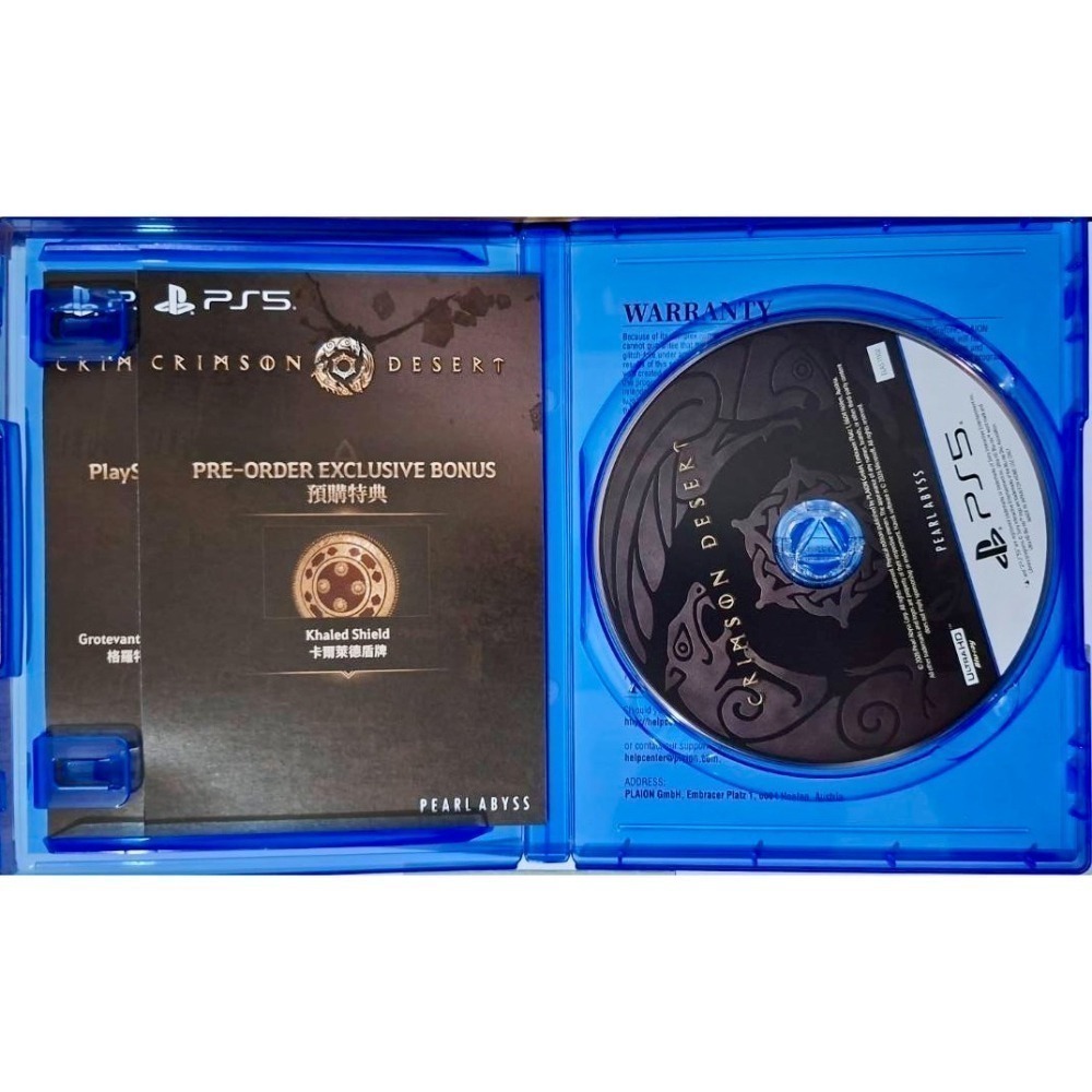 【PS5】赤血沙漠《二手》-細節圖3