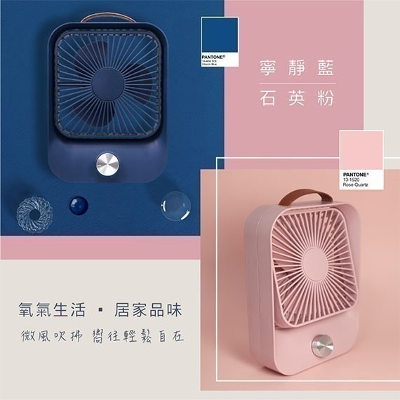 【MR3C】現貨 含稅附發票 KINYO 靜音復古桌扇 大風量 無段式 USB 風扇 UF-5750 UF-6745-細節圖2