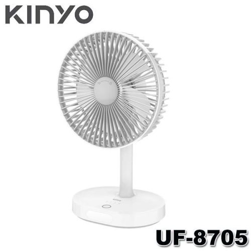 【MR3C】現貨 含稅 KINYO 金葉 7.5吋 USB 靜音桌立風扇 UF-8705 內建鋰電池 露營 電扇