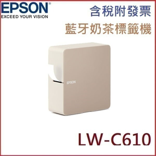 【MR3C】現貨 領卷再折 含稅 EPSON LW-C610 智慧 藍牙 奶茶 標籤機 LWC610