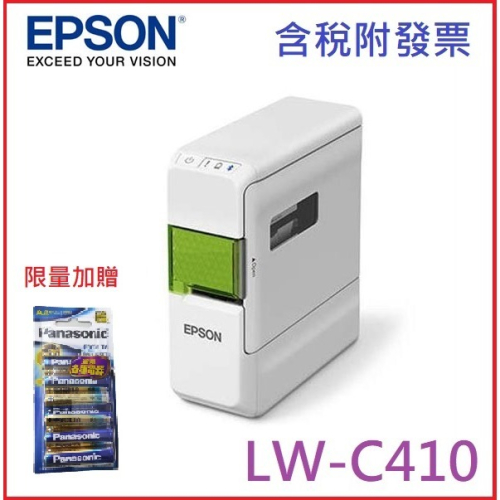 【MR3C】現貨 贈電池 含稅附發票 EPSON 愛普生 LW-C410 C410 文創風家用 藍芽 手寫 標籤機