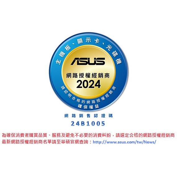 【MR3C】現貨 含稅 ASUS 華碩 DUAL-RTX4070-O12G dual 4070 OC 顯示卡-細節圖2