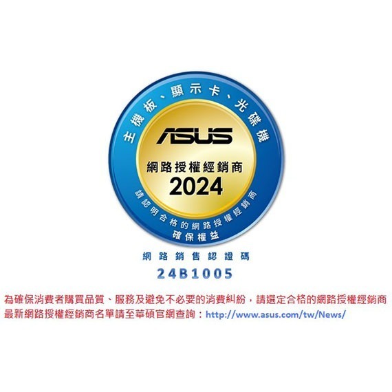 【MR3C】現貨有問有便宜 含稅 ASUS 華碩 DUAL-RTX4070-O12G dual 4070 OC 顯示卡-細節圖2