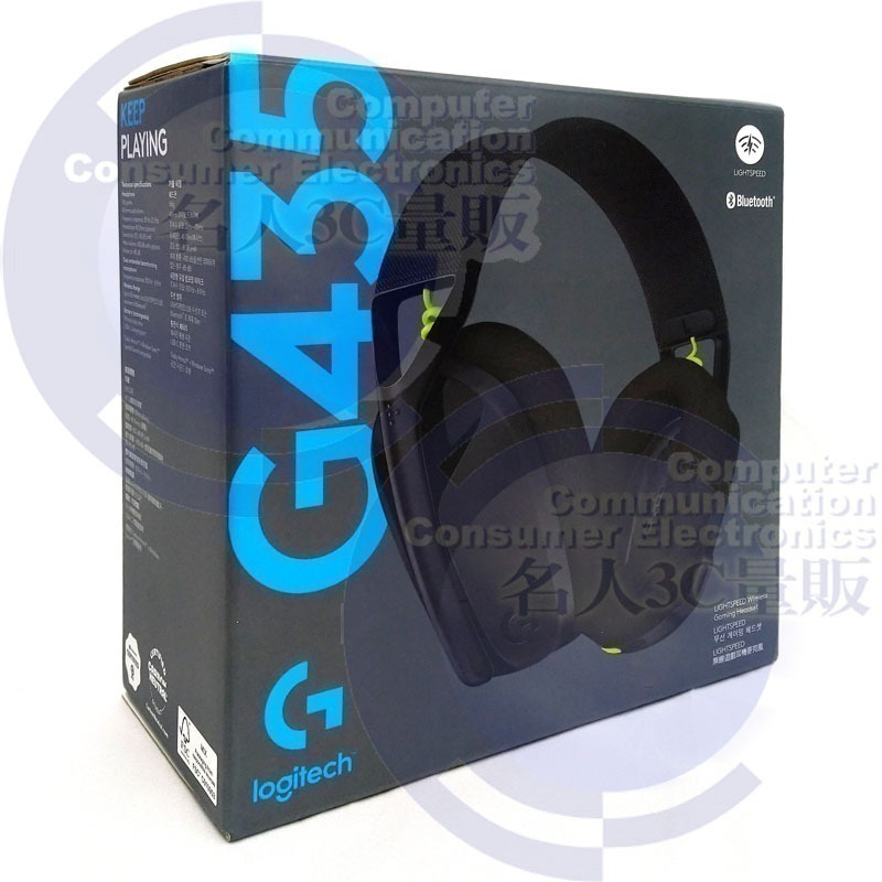 【MR3C】台灣公司貨 含稅附發票 羅技 G435 輕量雙模 無線 藍芽耳機 電競耳機-規格圖1