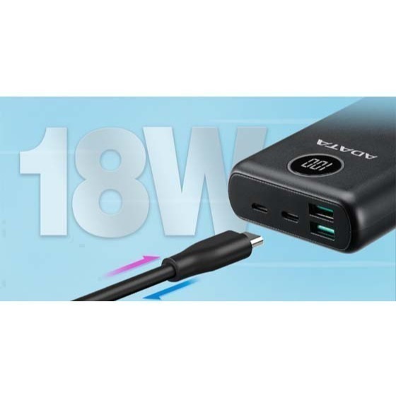 【MR3C】含稅附發票 ADATA 威剛 20000mAh P20000QCD PD快充 行動電源 可攜上飛機-細節圖3