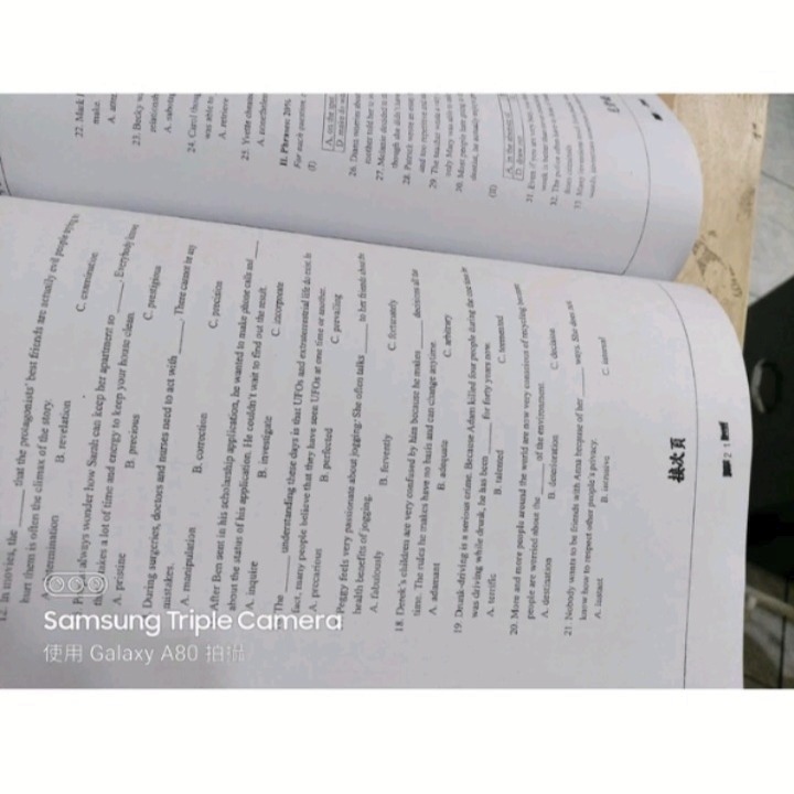 台灣大學 台大 轉學考 英文113年~111+109~103年 插大 轉學考 共同科目 英文 考古題 詳解-細節圖5