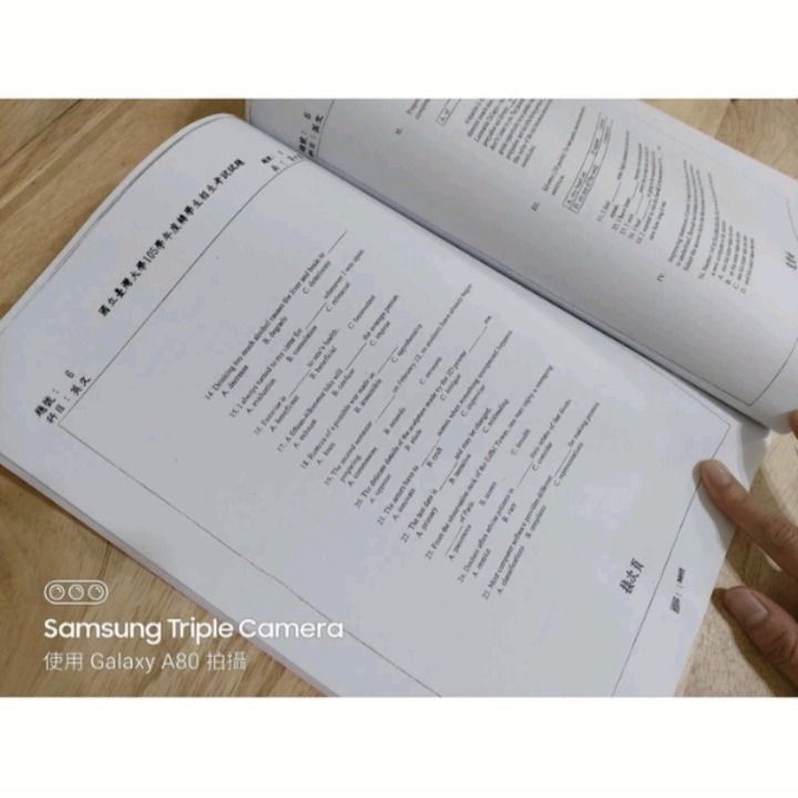 台灣大學 台大 轉學考 英文113年~111+109~103年 插大 轉學考 共同科目 英文 考古題 詳解-細節圖6