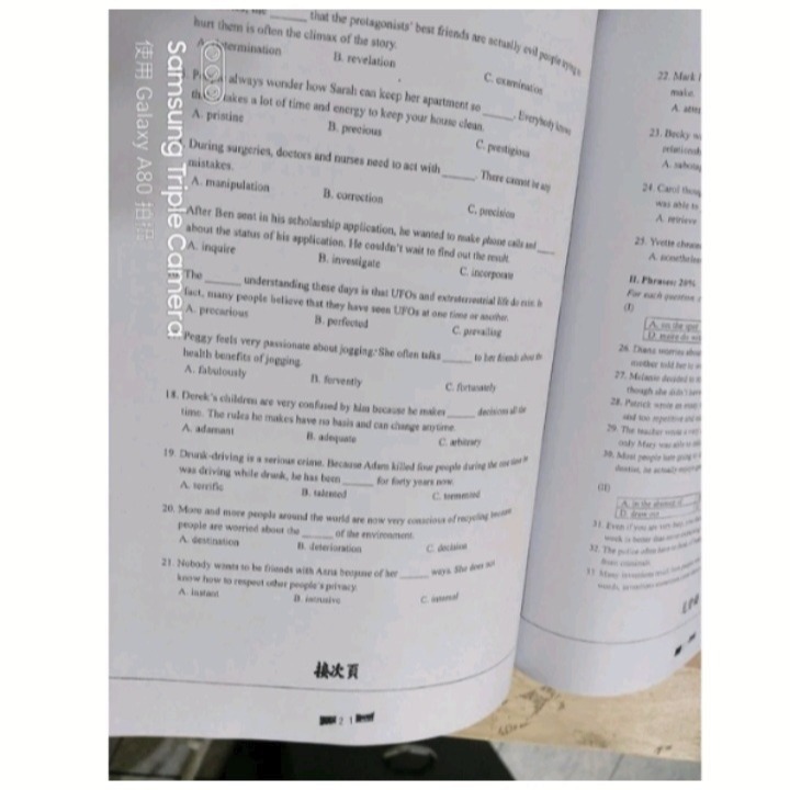 台灣大學 台大 轉學考 英文113年~111+109~103年 插大 轉學考 共同科目 英文 考古題 詳解-細節圖9