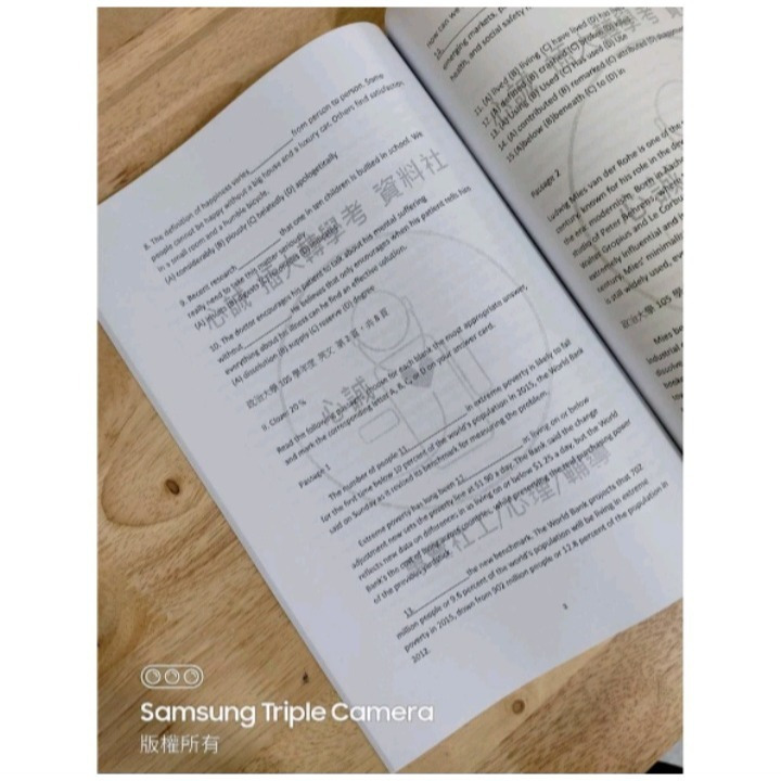 政大轉學考 英文 解答含寫作範文 99~102/103~109+111~114共同科目，歷屆考古題詳解+含寫作題 造句-細節圖4