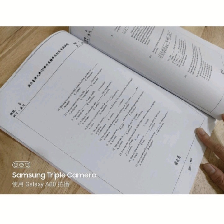 台灣大學 轉學考 99~113 英文詳解組合【含國文科100~112(缺110)解答範文】二、三年級共同科目-細節圖5