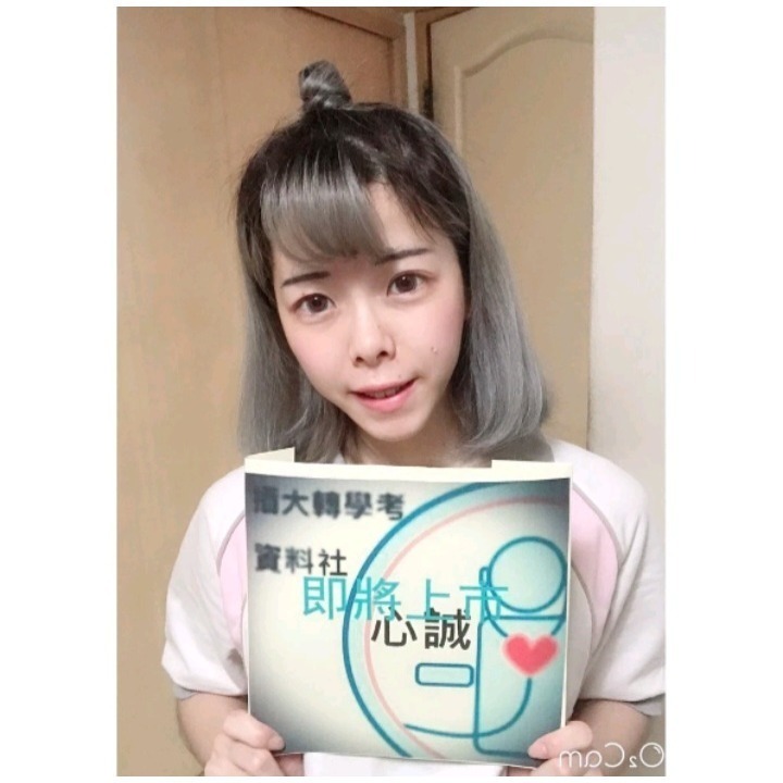 台灣大學 轉學考 微積分(C) 105~107+113+114詳解&考古題 適用科系/地理系/經濟學/藥學/醫學檢系-細節圖2