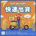 東吳大學 轉學考 英文 二、三年級共同科目 解答 102~113(缺110)年 考古題 詳解 當日火速出貨-規格圖7