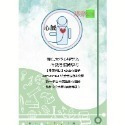 輔仁大學 心理系 轉學考 100~114年 心理學考古題 詳解 收錄99頁完整詳解、題目卷 <合格臨床心理師 撰寫>-規格圖5