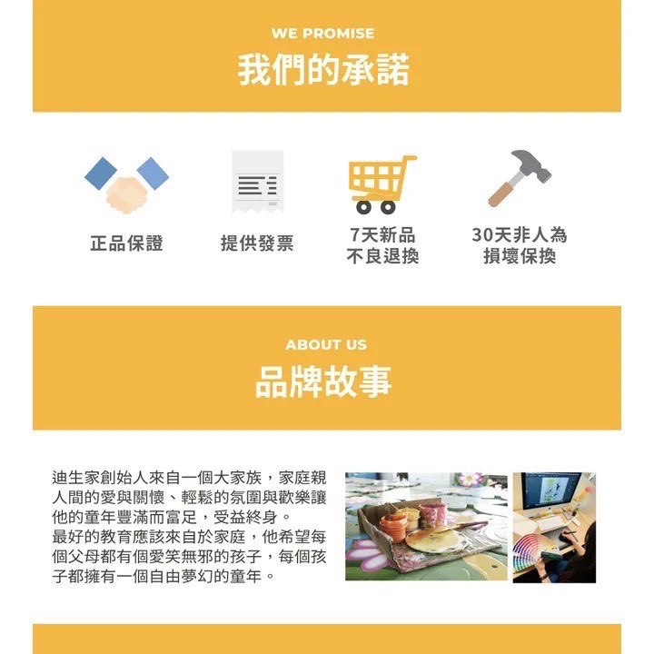 小廚師戴米爾經典玩具廚房(附5配件)組–白色-細節圖9